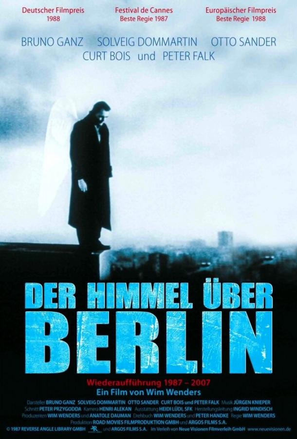 Фильм Небо над Берлином (1987) смотреть онлайн бесплатно